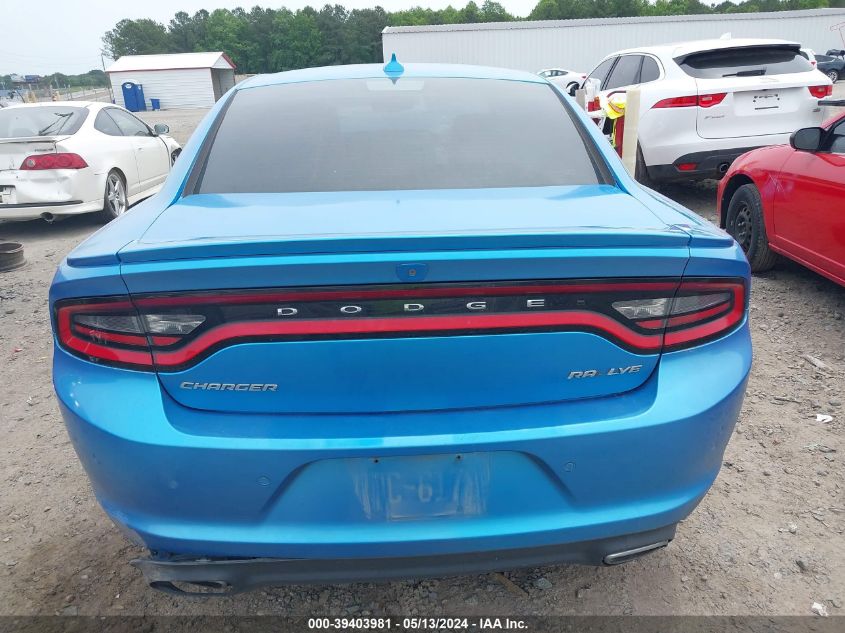 2015 Dodge Charger Sxt VIN: 2C3CDXHG3FH852556 Lot: 39403981