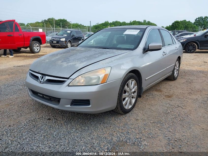 2007 Honda Accord 3.0 Ex VIN: 1HGCM66517A001512 Lot: 39404014