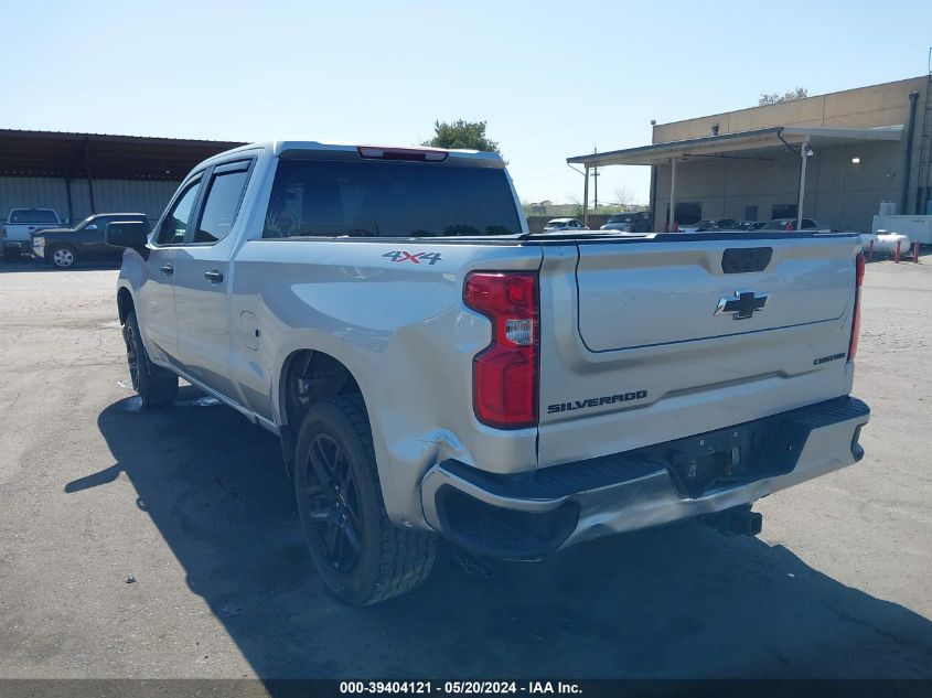 2022 Chevrolet Silverado 1500 Ltd 4Wd Standard Bed Custom VIN: 3GCPYBEK5NG145969 Lot: 39404121