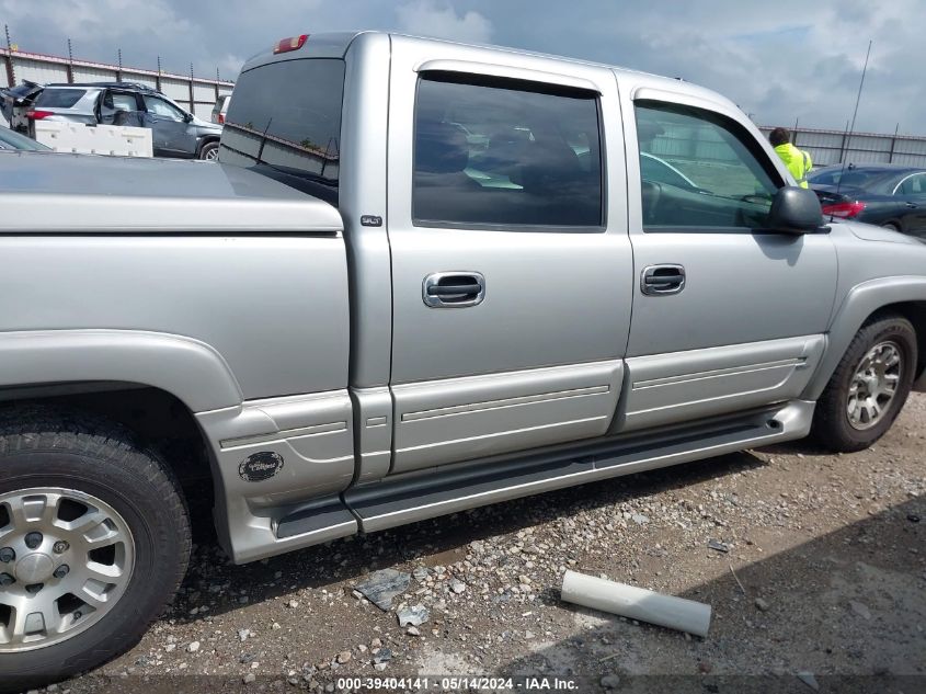 2005 GMC Sierra 1500 Slt VIN: 2GTEC13T051401052 Lot: 39404141