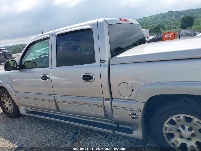 2005 GMC Sierra 1500 Slt VIN: 2GTEC13T051401052 Lot: 39404141