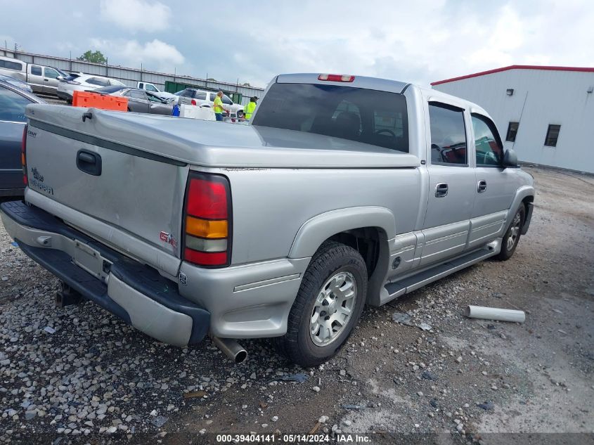 2005 GMC Sierra 1500 Slt VIN: 2GTEC13T051401052 Lot: 39404141