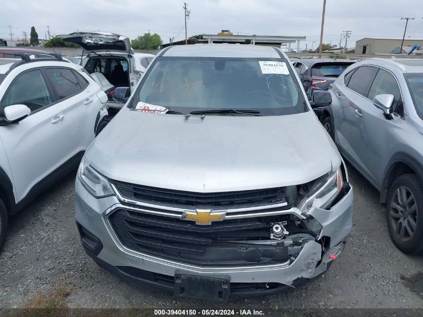 2019 Chevrolet Traverse Ls VIN: 1GNERFKW5KJ123264 Lot: 39404150