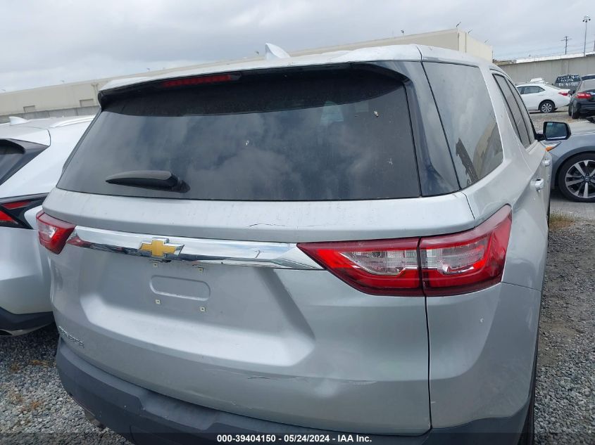 2019 Chevrolet Traverse Ls VIN: 1GNERFKW5KJ123264 Lot: 39404150