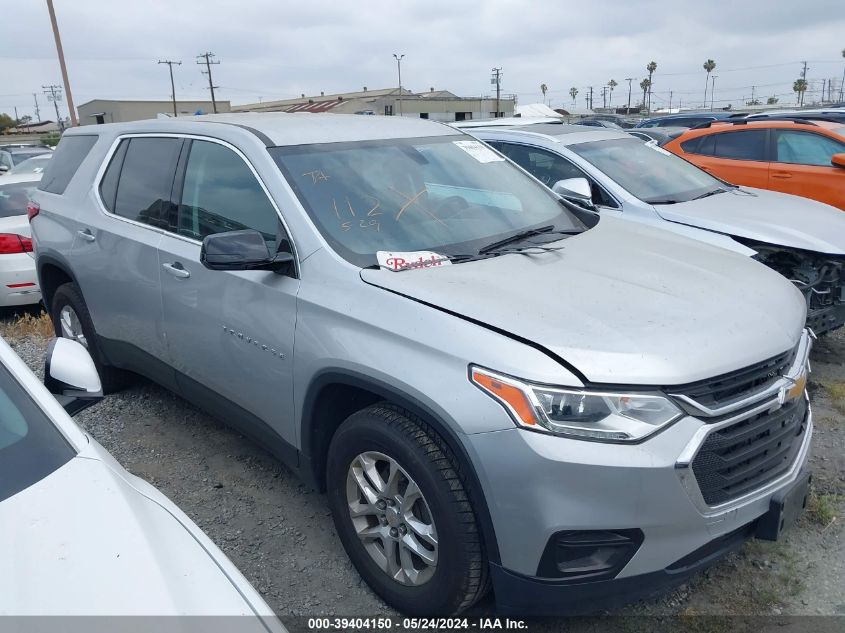 2019 Chevrolet Traverse Ls VIN: 1GNERFKW5KJ123264 Lot: 39404150