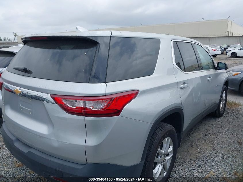 2019 Chevrolet Traverse Ls VIN: 1GNERFKW5KJ123264 Lot: 39404150