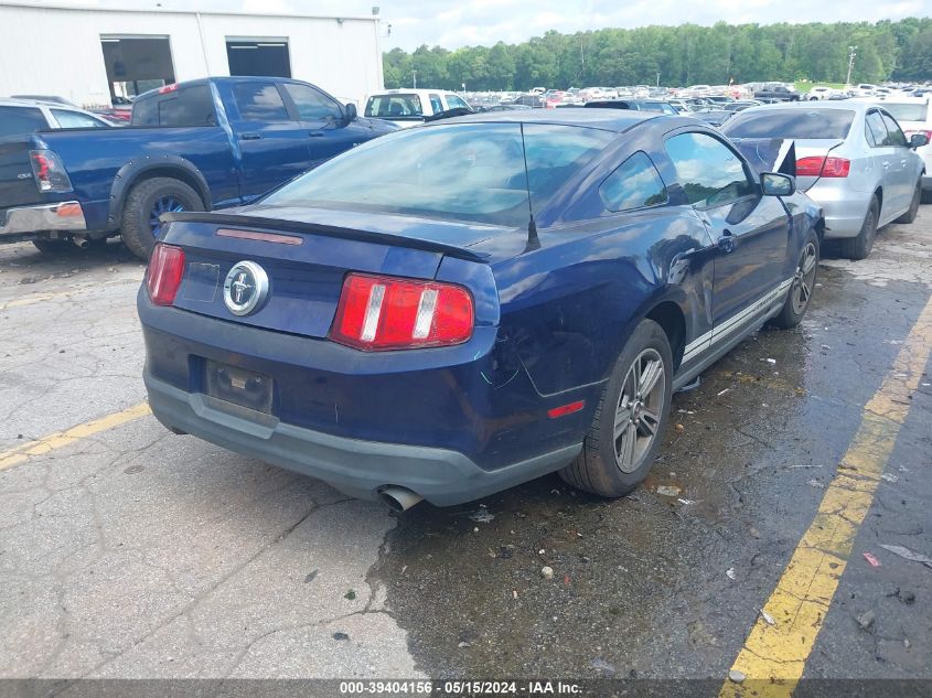 2010 Ford Mustang V6 VIN: 1ZVBP8ANXA5125831 Lot: 39404156