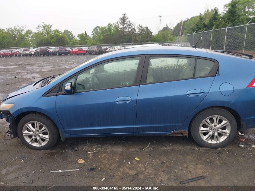 2010 Honda Insight Ex VIN: JHMZE2H77AS005254 Lot: 39404165