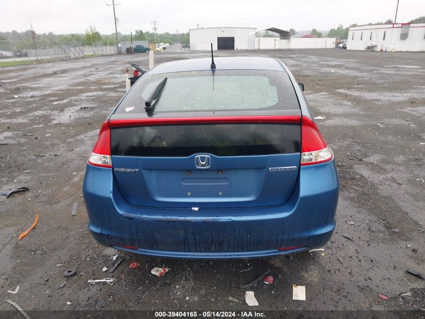 2010 Honda Insight Ex VIN: JHMZE2H77AS005254 Lot: 39404165