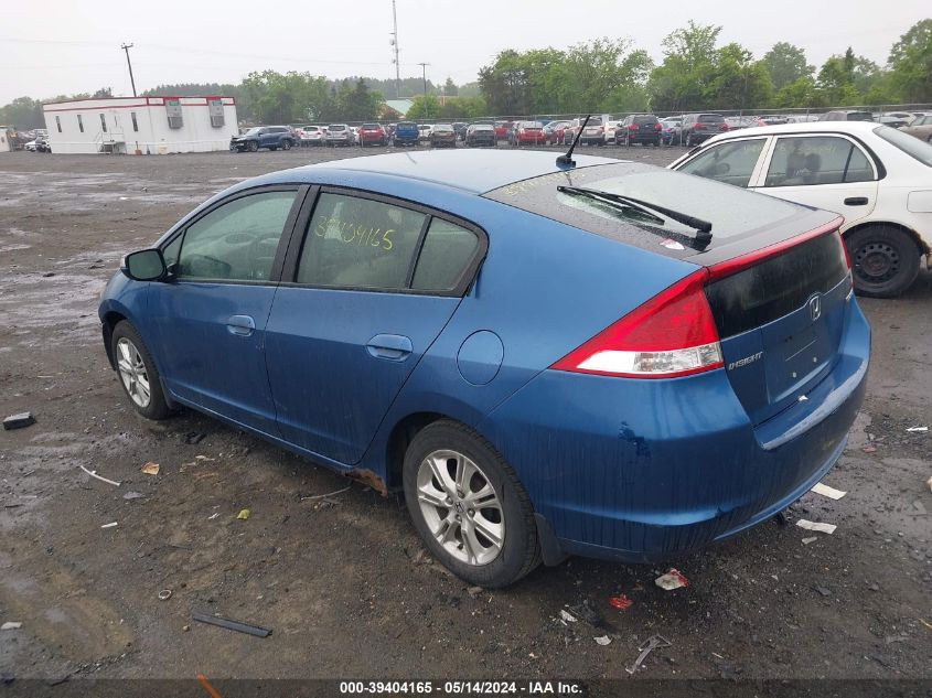 2010 Honda Insight Ex VIN: JHMZE2H77AS005254 Lot: 39404165