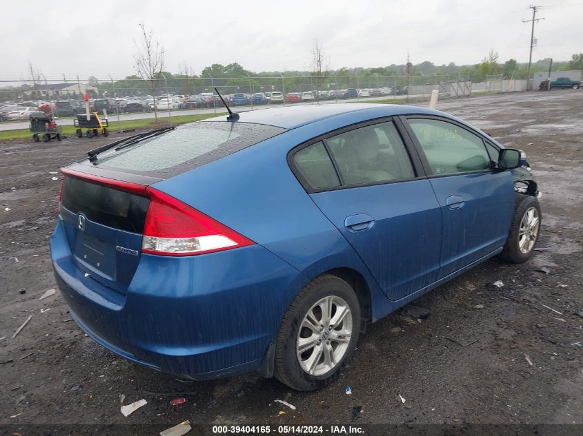 2010 Honda Insight Ex VIN: JHMZE2H77AS005254 Lot: 39404165