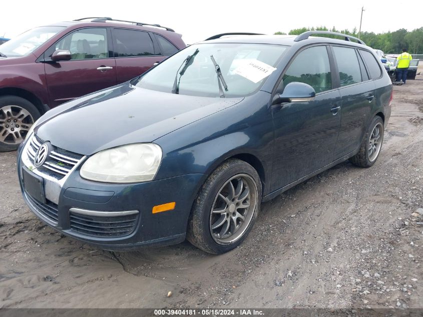 2009 Volkswagen Jetta S VIN: 3VWMZ71K69M301783 Lot: 39404181