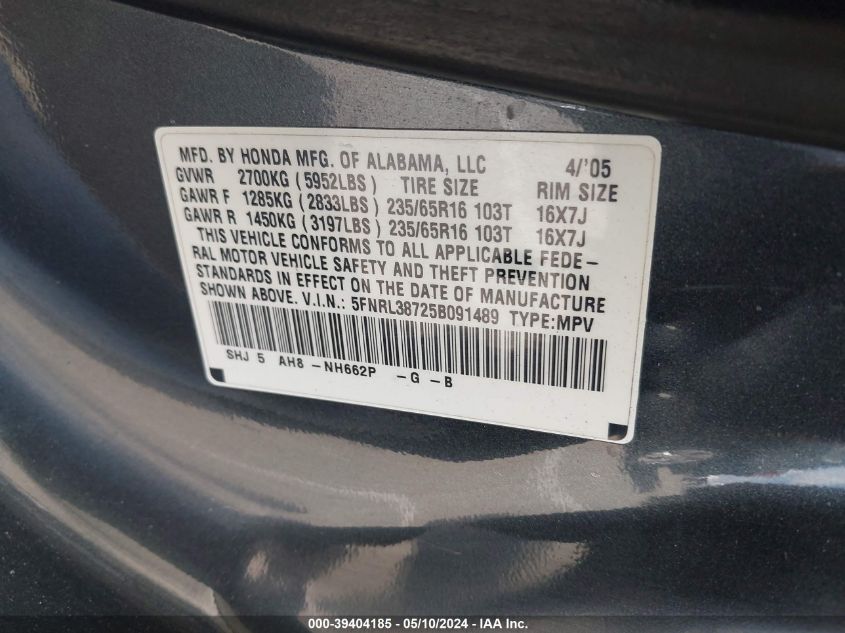 2005 Honda Odyssey Ex-L VIN: 5FNRL38725B091489 Lot: 39404185