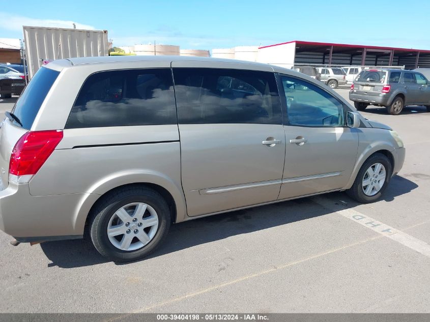 2004 Nissan Quest 3.5 S VIN: 5N1BV28U34N343984 Lot: 39404198