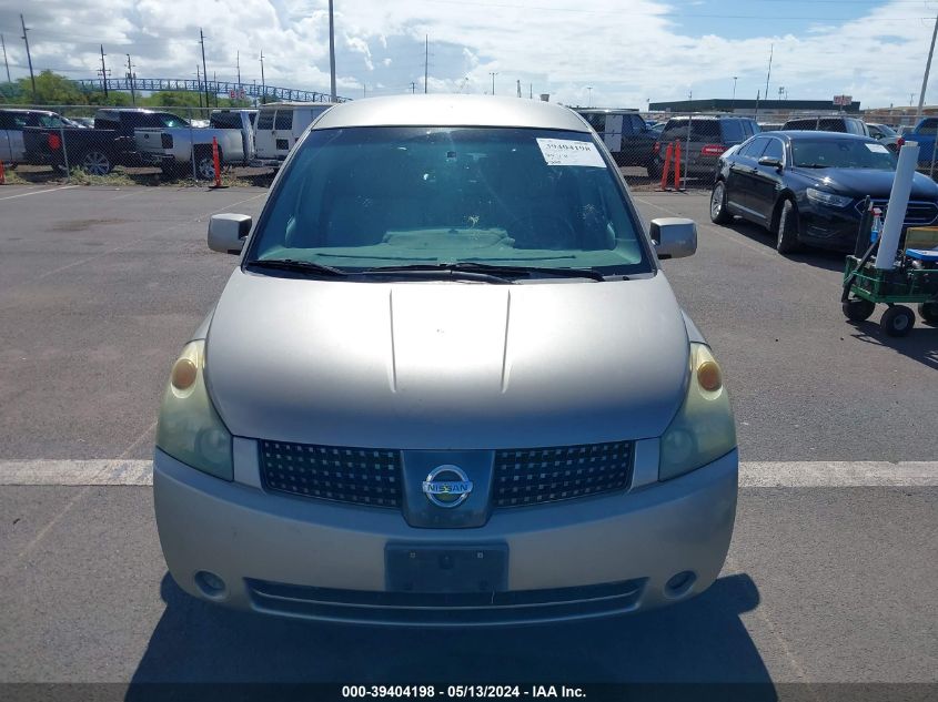 2004 Nissan Quest 3.5 S VIN: 5N1BV28U34N343984 Lot: 39404198