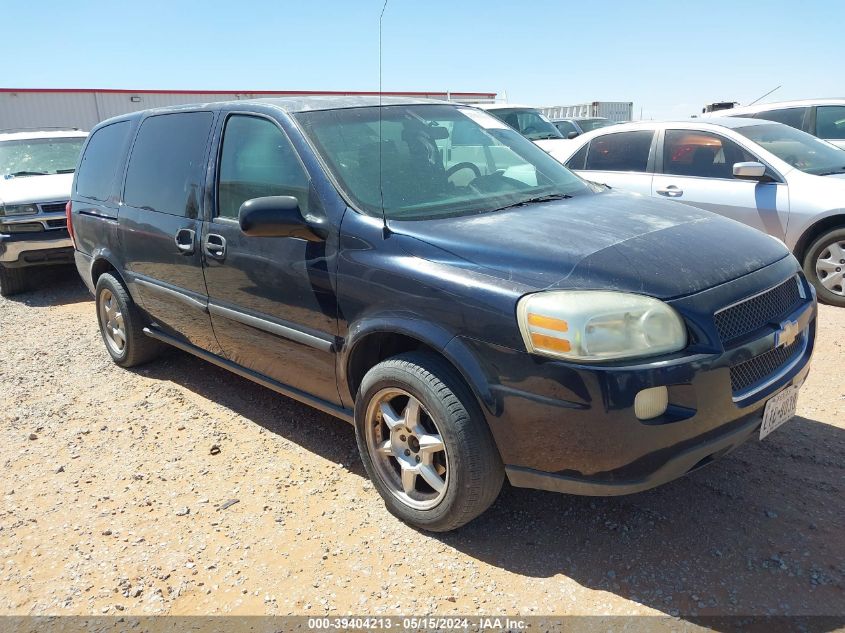 2006 Chevrolet Uplander Ls VIN: 1GNDV23L96D113054 Lot: 39404213