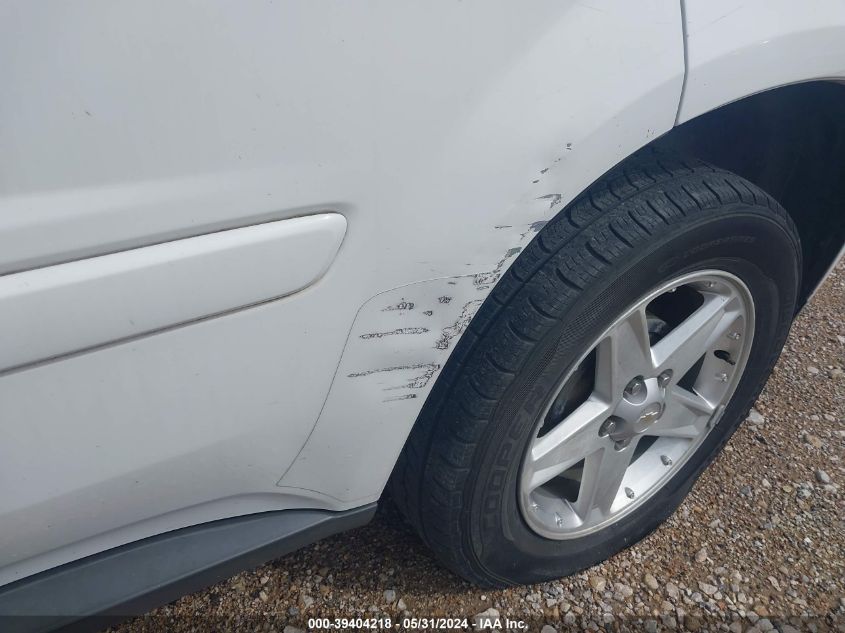 2006 Chevrolet Equinox Lt VIN: 2CNDL63F366057994 Lot: 39404218