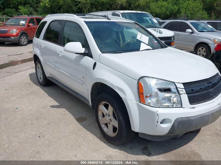 2006 Chevrolet Equinox Lt VIN: 2CNDL63F366057994 Lot: 39404218