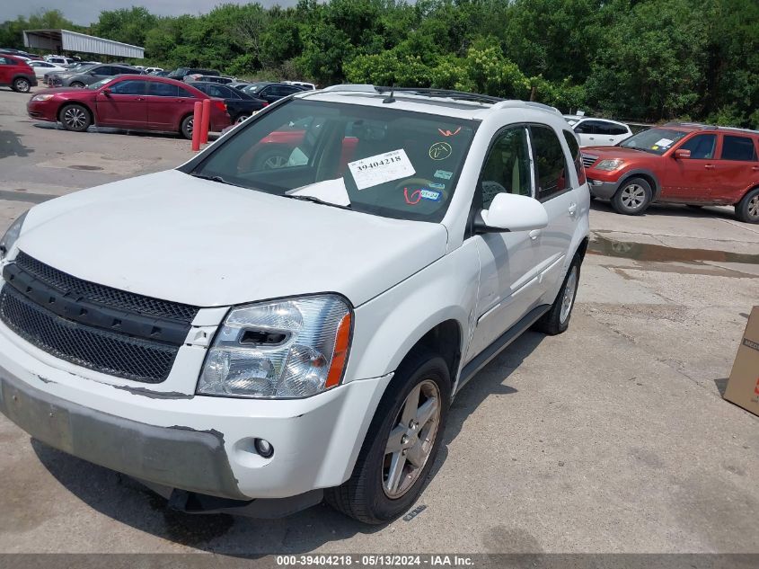 2006 Chevrolet Equinox Lt VIN: 2CNDL63F366057994 Lot: 39404218