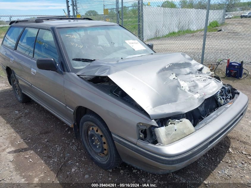 1991 Subaru Legacy L/Hx/Px/Rx VIN: 4S4BJ63C0M7925014 Lot: 39404261
