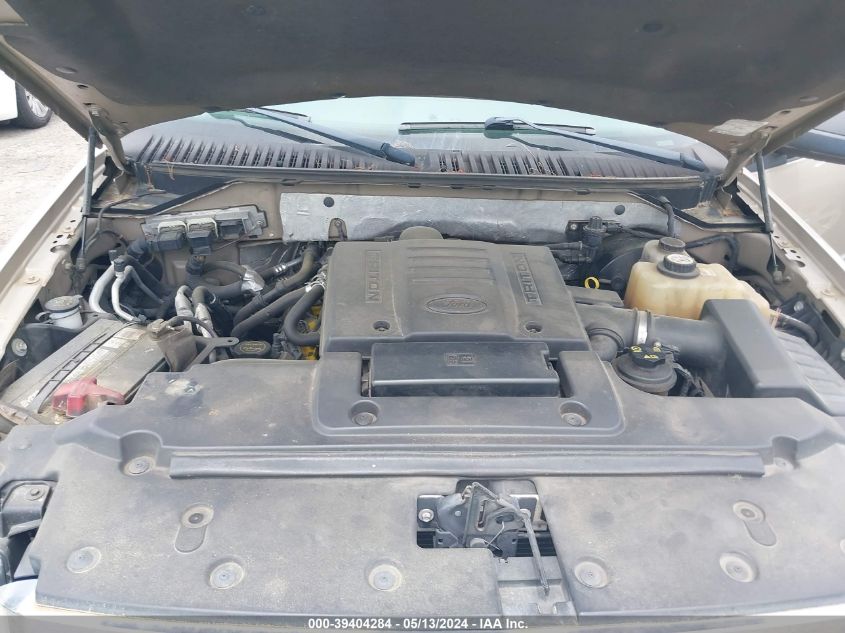 2007 Ford Expedition Xlt VIN: 1FMFU15527LA70838 Lot: 39404284