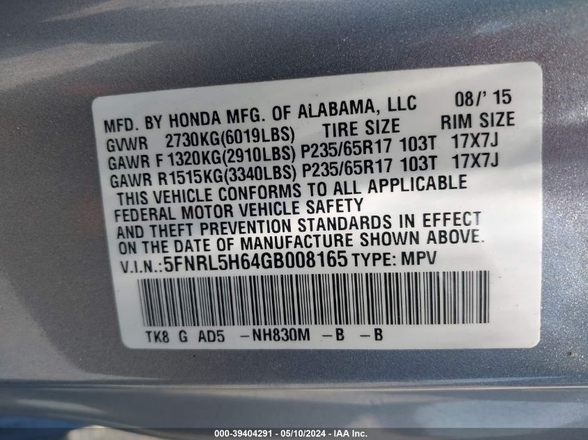 2016 Honda Odyssey Ex-L VIN: 5FNRL5H64GB008165 Lot: 39404291