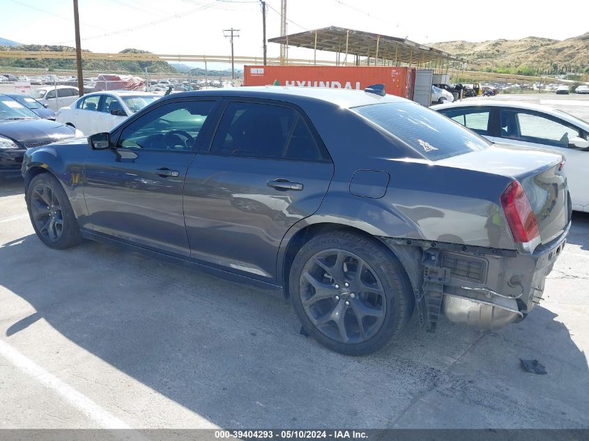 2020 Chrysler 300 Touring VIN: 2C3CCAAG3LH233476 Lot: 39404293