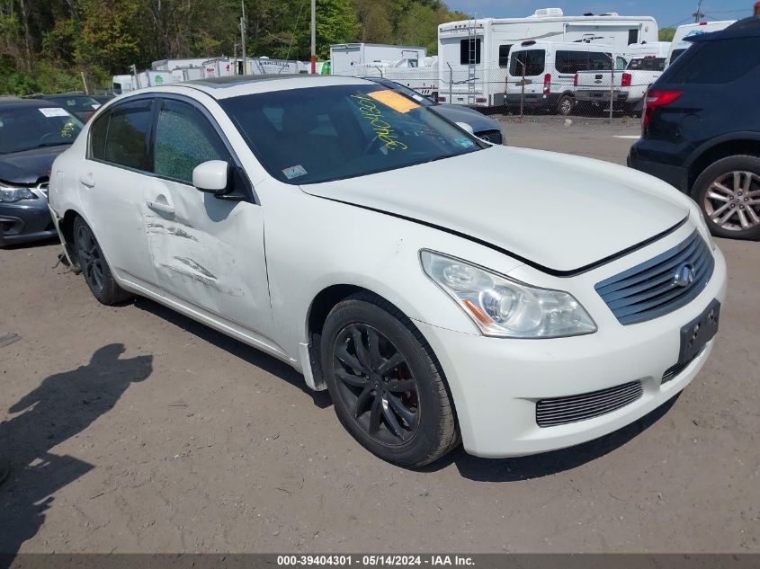 2007 Infiniti G35X VIN: JNKBV61F47M805260 Lot: 39404301