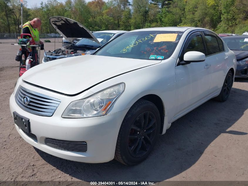 2007 Infiniti G35X VIN: JNKBV61F47M805260 Lot: 39404301