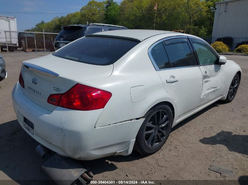 2007 Infiniti G35X VIN: JNKBV61F47M805260 Lot: 39404301