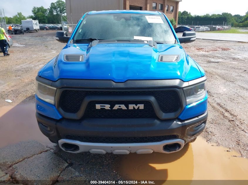 2021 Ram 1500 Rebel 4X4 5'7 Box VIN: 1C6SRFLT0MN602131 Lot: 39404314