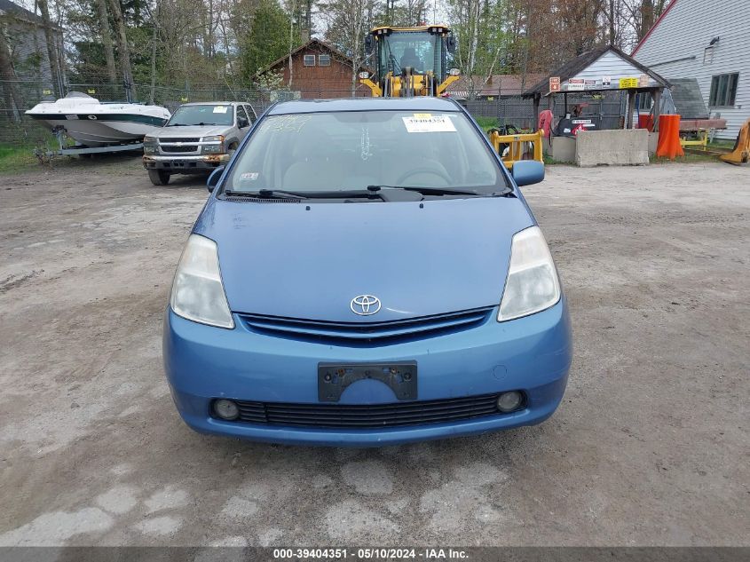 2005 Toyota Prius VIN: JTDKB20U657022696 Lot: 39404351