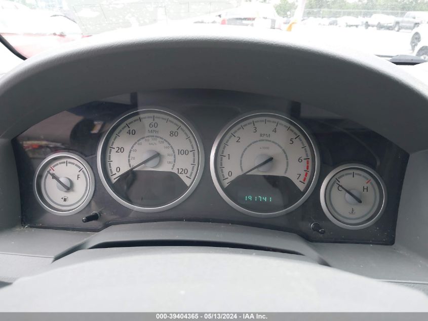 2008 Chrysler Town & Country Touring VIN: 2A8HR54P18R151629 Lot: 39404365