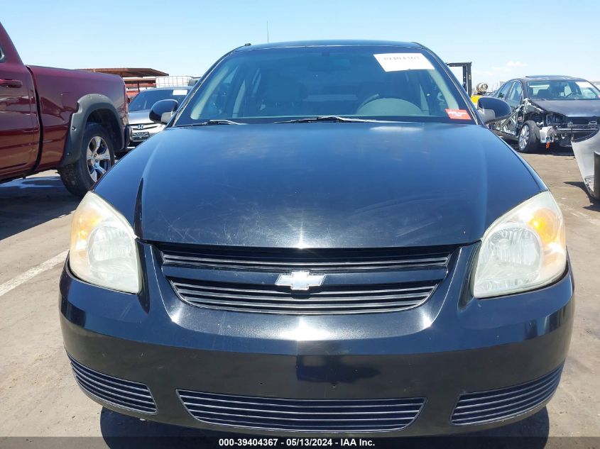 2006 Chevrolet Cobalt Lt VIN: 1G1AL55F467667314 Lot: 39404367