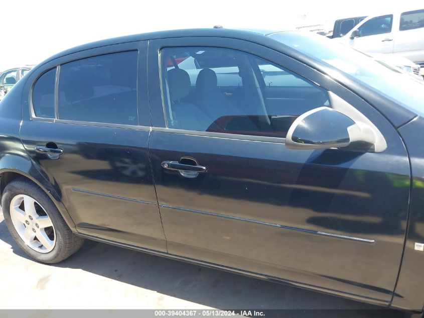 2006 Chevrolet Cobalt Lt VIN: 1G1AL55F467667314 Lot: 39404367