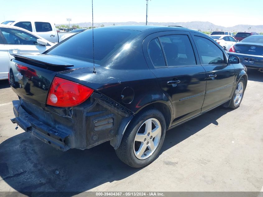 2006 Chevrolet Cobalt Lt VIN: 1G1AL55F467667314 Lot: 39404367