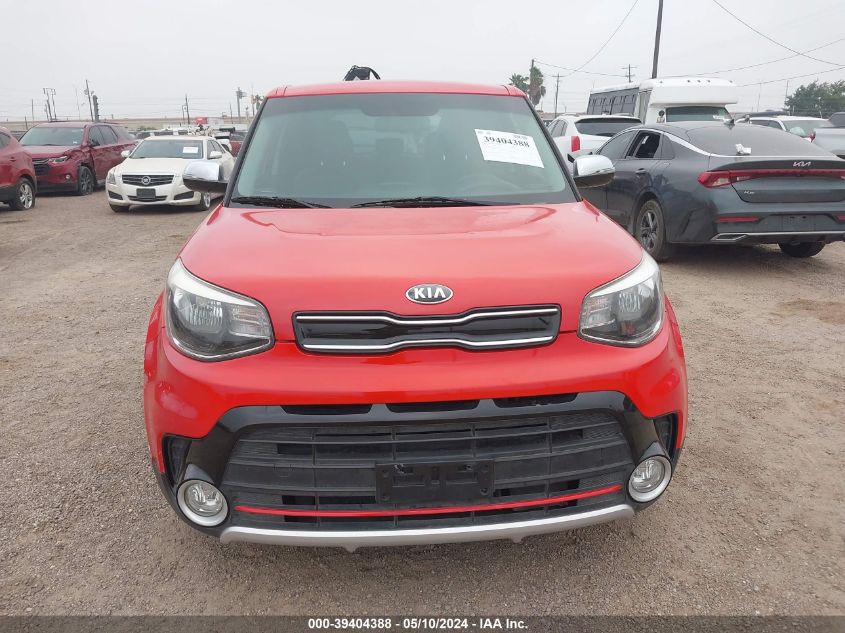 2017 Kia Soul ! VIN: KNDJX3AA9H7470507 Lot: 39404388