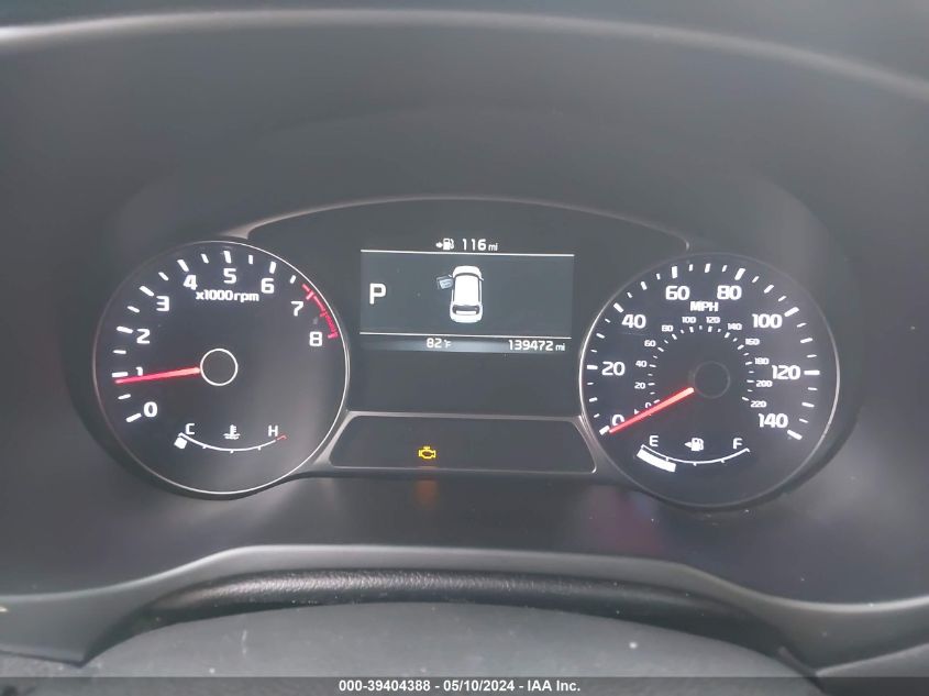 2017 Kia Soul ! VIN: KNDJX3AA9H7470507 Lot: 39404388