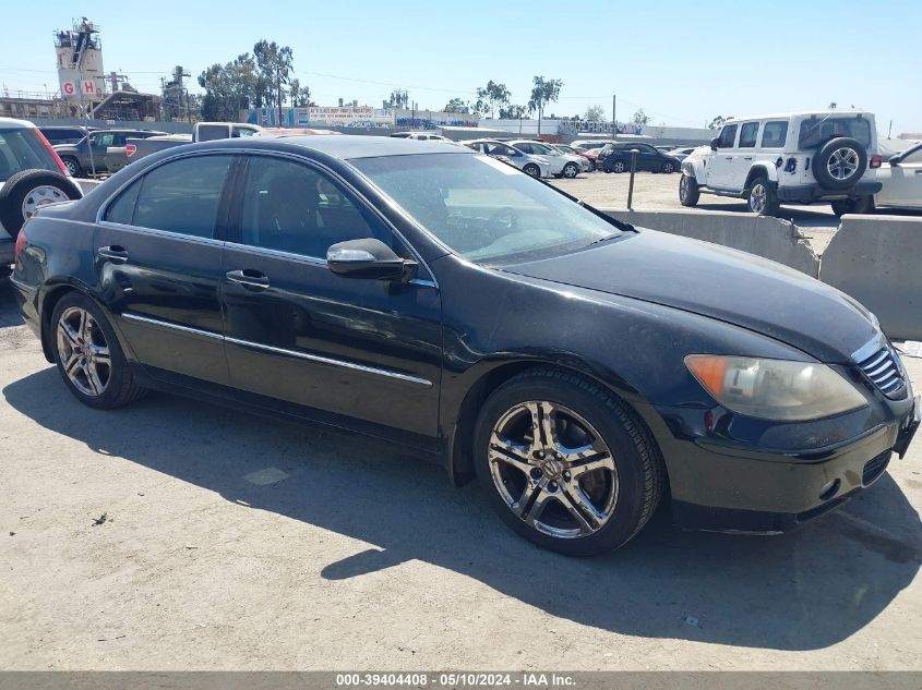 2005 Acura Rl 3.5 VIN: JH4KB16565C011553 Lot: 39404408