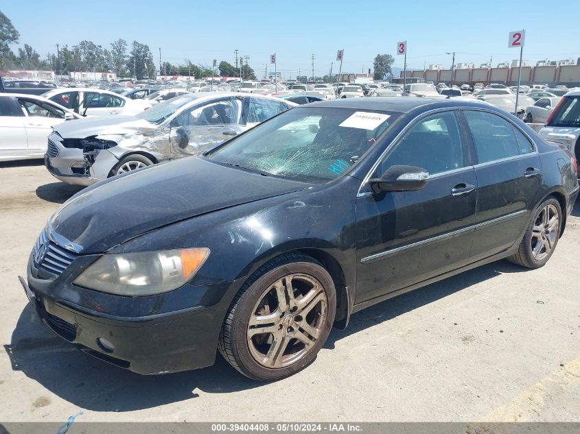 2005 Acura Rl 3.5 VIN: JH4KB16565C011553 Lot: 39404408