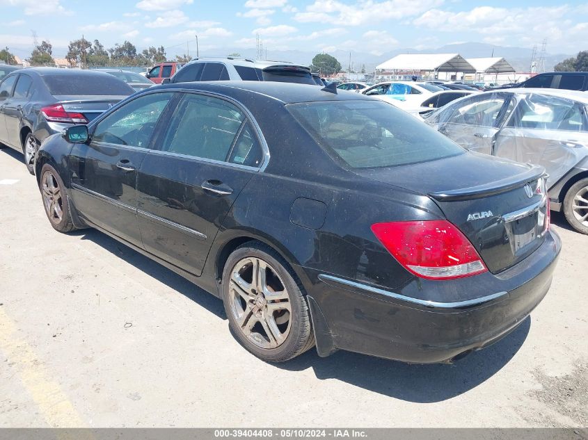 2005 Acura Rl 3.5 VIN: JH4KB16565C011553 Lot: 39404408