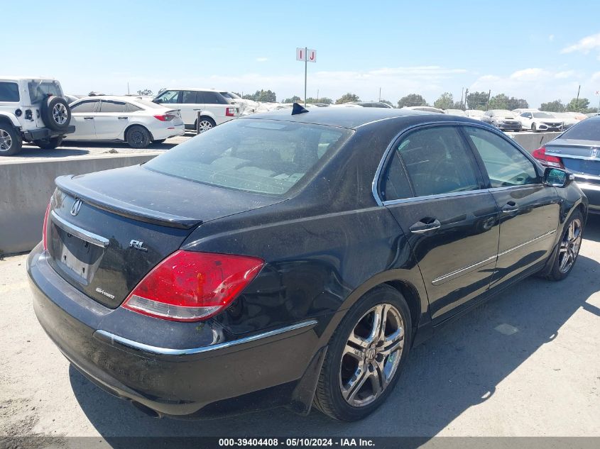 2005 Acura Rl 3.5 VIN: JH4KB16565C011553 Lot: 39404408