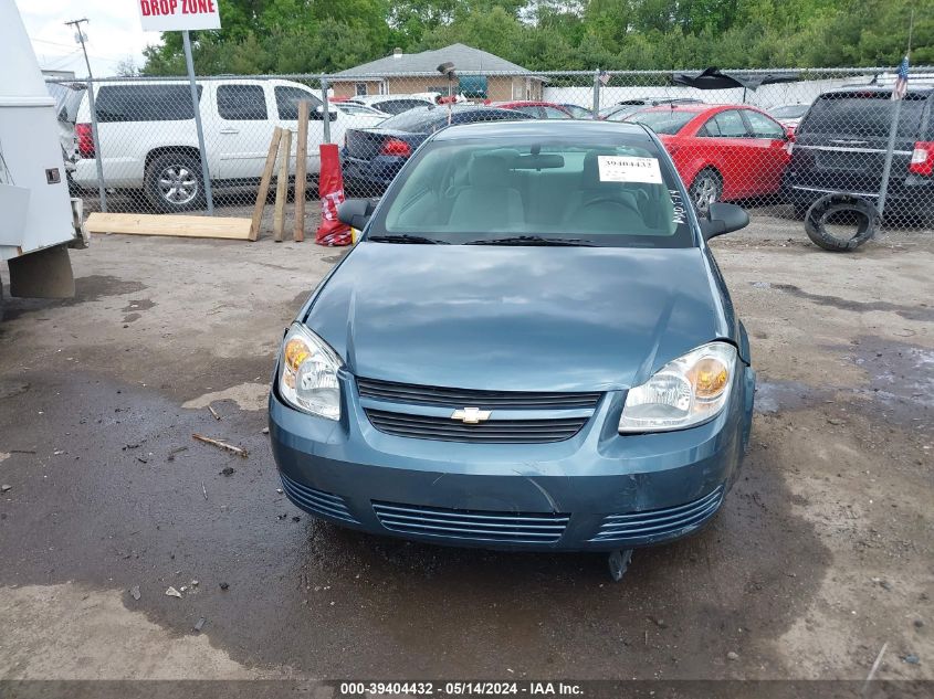 2007 Chevrolet Cobalt Ls VIN: 1G1AK15F877394360 Lot: 39404432