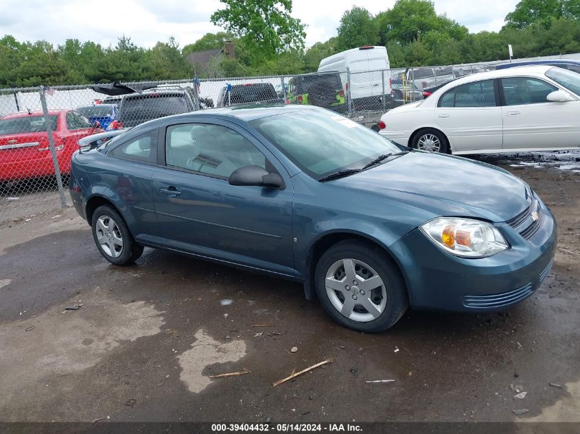 2007 Chevrolet Cobalt Ls VIN: 1G1AK15F877394360 Lot: 39404432