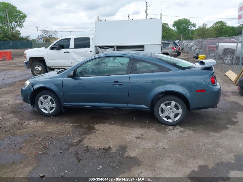 2007 Chevrolet Cobalt Ls VIN: 1G1AK15F877394360 Lot: 39404432