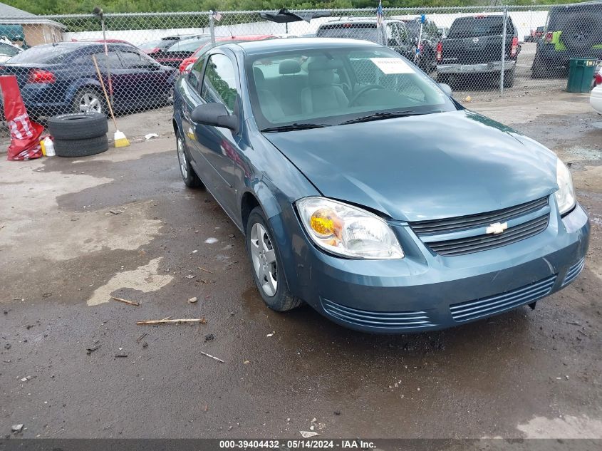 2007 Chevrolet Cobalt Ls VIN: 1G1AK15F877394360 Lot: 39404432