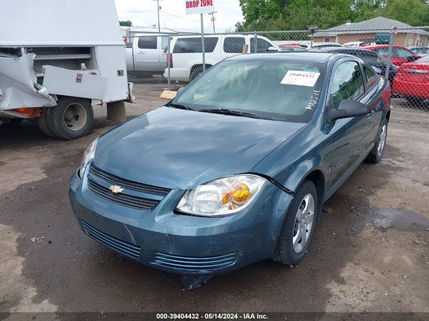 2007 Chevrolet Cobalt Ls VIN: 1G1AK15F877394360 Lot: 39404432