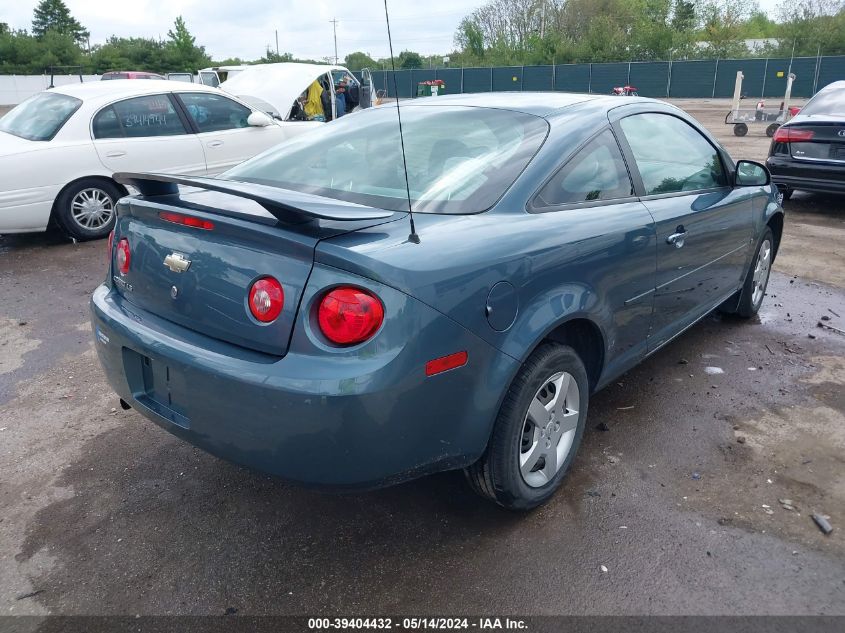 2007 Chevrolet Cobalt Ls VIN: 1G1AK15F877394360 Lot: 39404432