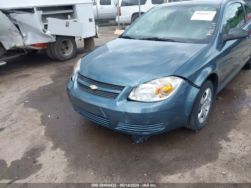 2007 Chevrolet Cobalt Ls VIN: 1G1AK15F877394360 Lot: 39404432