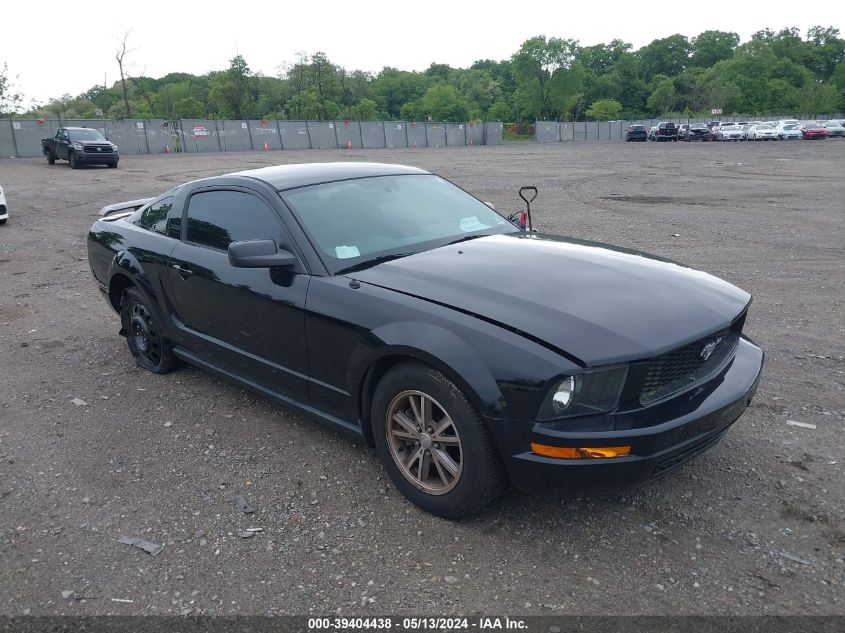 1ZVFT80N655162086 2005 Ford Mustang V6 Deluxe/V6 Premium